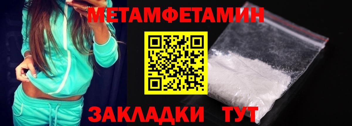 АМФ VHQ  Вход с VPN  АМФ  Октябрьский  АМФ 