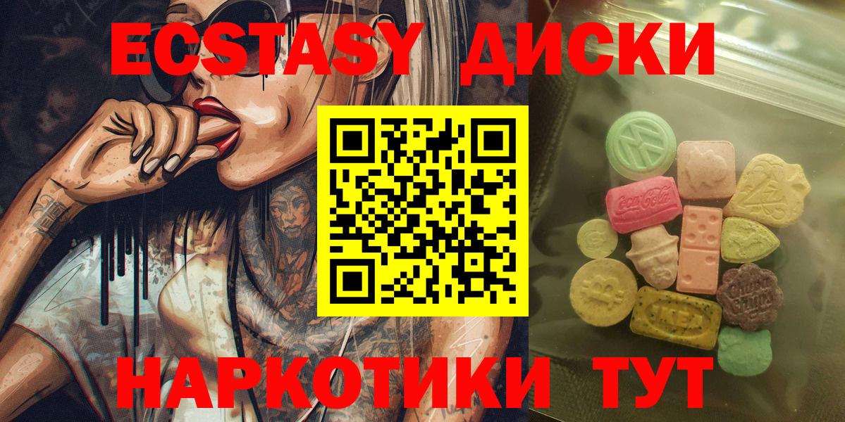 Альфа ПВП Октябрьский