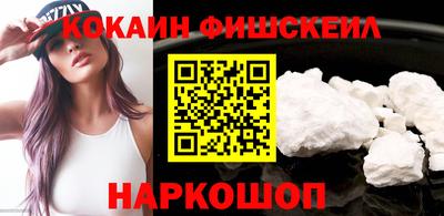 МДПВ Сланцы