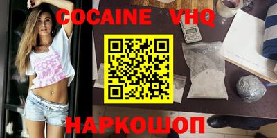 бутират Славгород