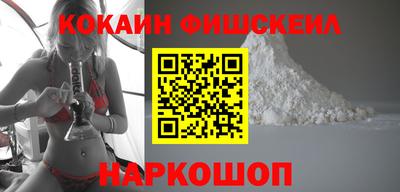 МДПВ Сланцы