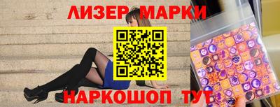 МДПВ Сланцы