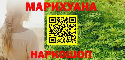 СК Славянск-на-Кубани