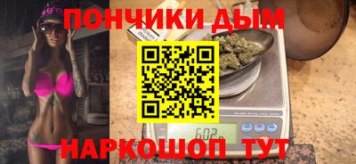 МДПВ Сланцы