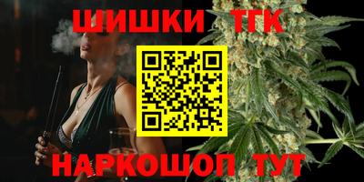 СК Славянск-на-Кубани