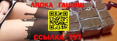 МДПВ Сланцы