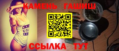 СК Славянск-на-Кубани