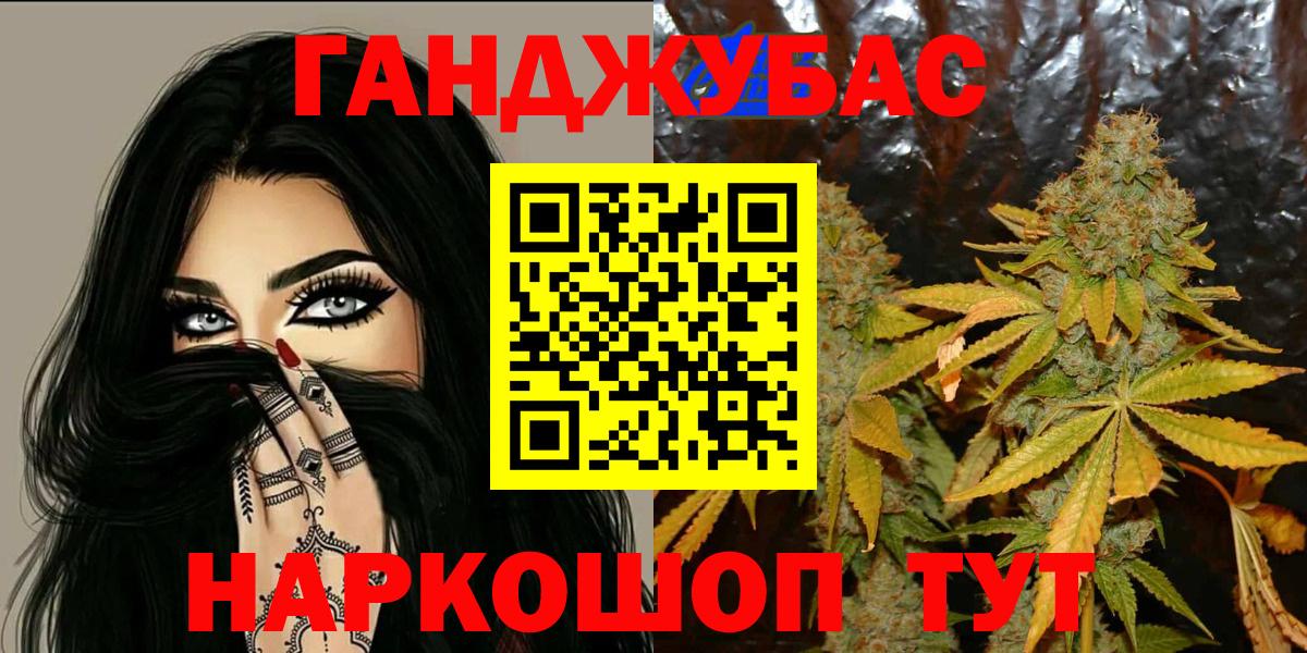 Октябрьский  Канабис ГИДРОПОН  Вход с VPN  Марихуана марихуана 